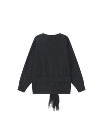 SLOUCHY FRINGED CARDIGAN