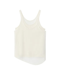 LAYERED VIEL TANK